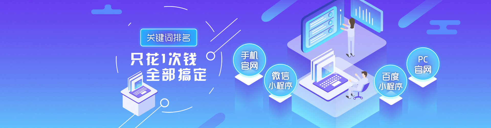 和静信息流代运营