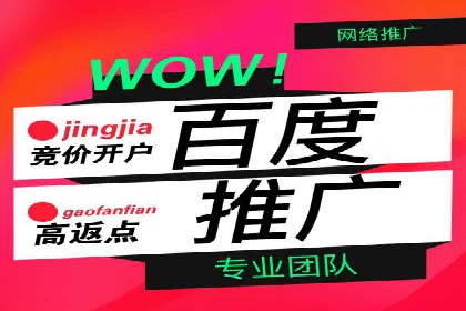 案例分享：今日头条信息流广告助力产品推广